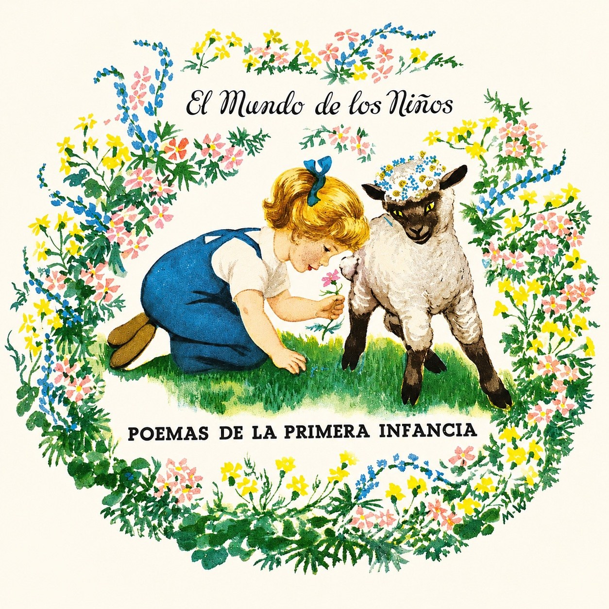 Portada del tomo Poemas de la Primera Infancia de El Mundo de los Niños